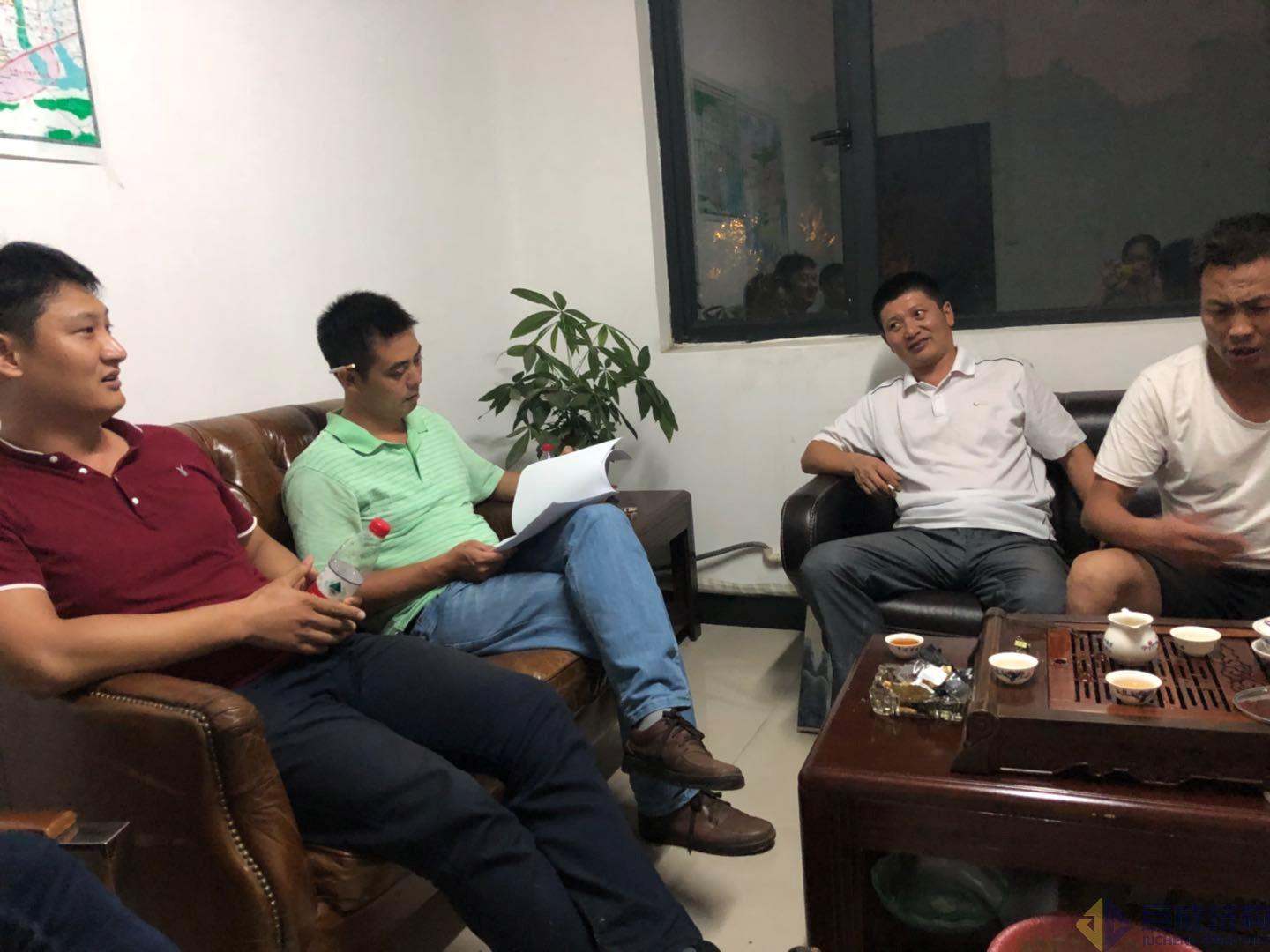 首页 - MG电子官方网站