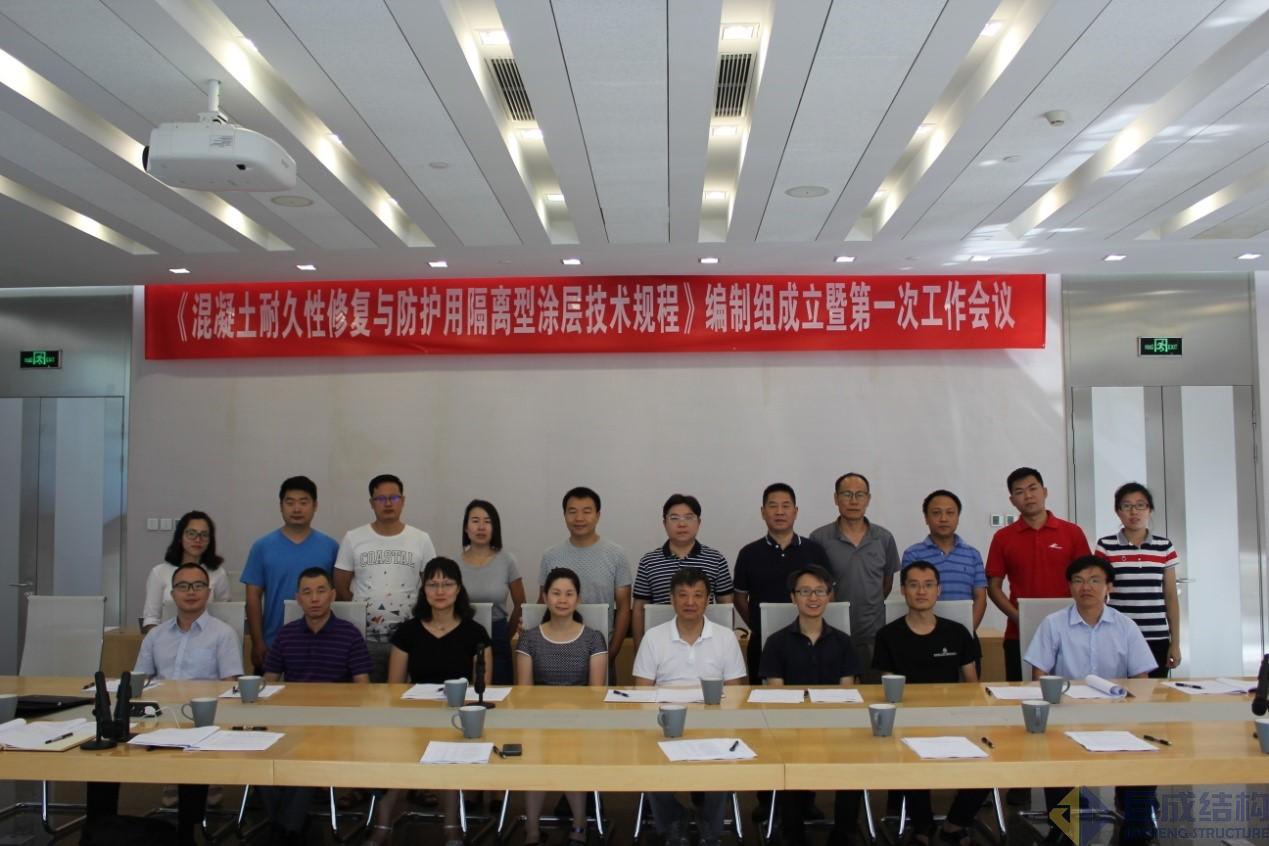 首页 - MG电子官方网站