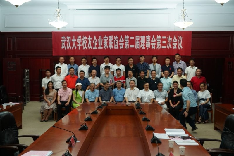 首页 - MG电子官方网站