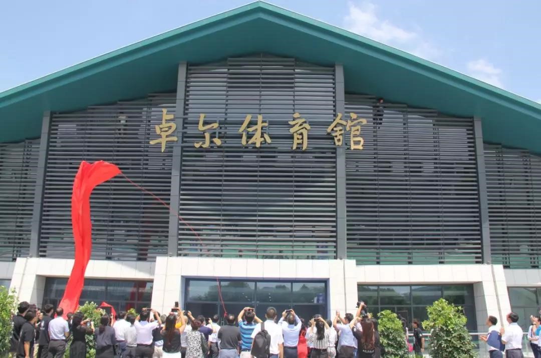 首页 - MG电子官方网站