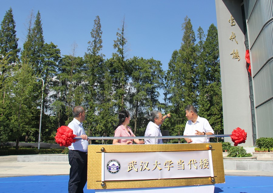 首页 - MG电子官方网站