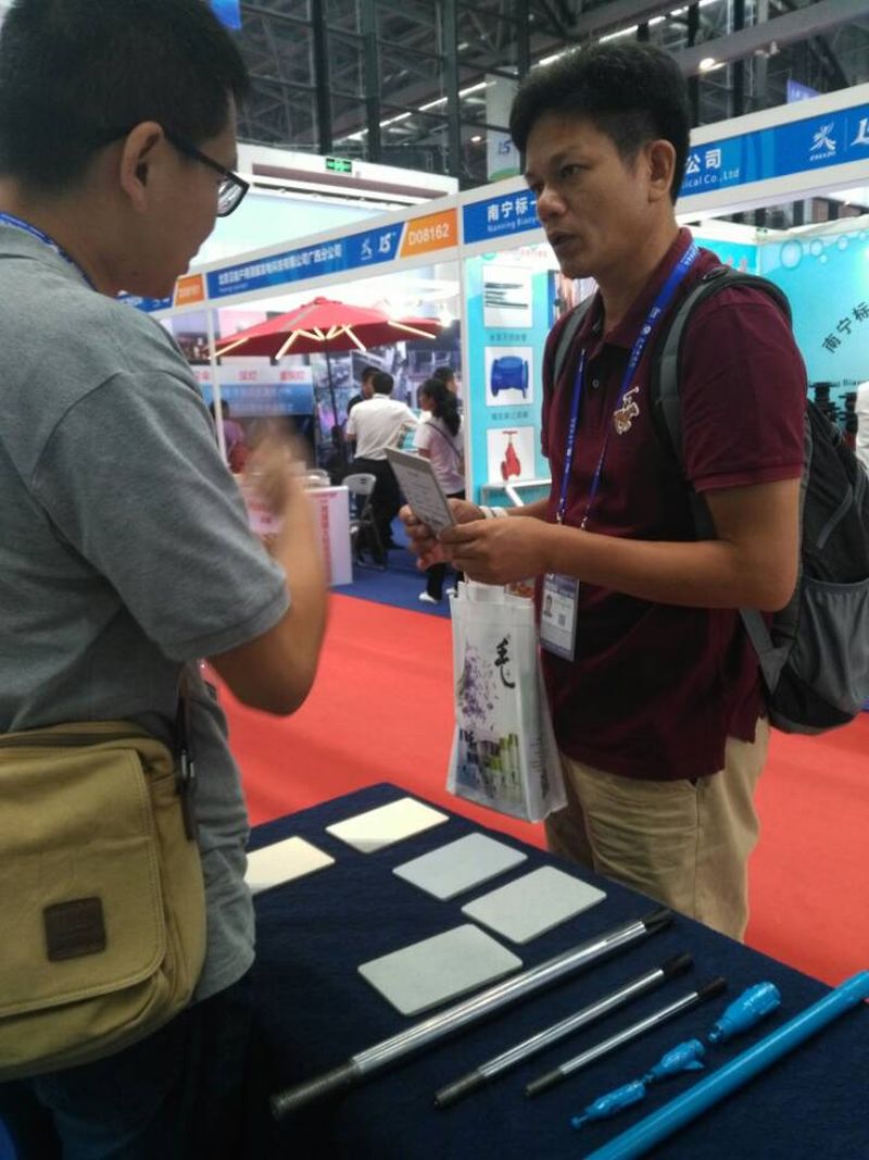 首页 - MG电子官方网站