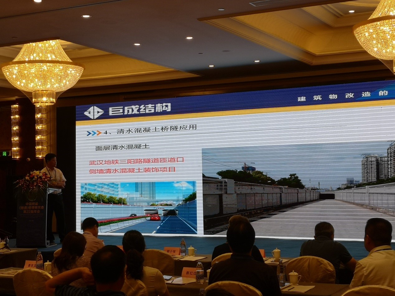 首页 - MG电子官方网站