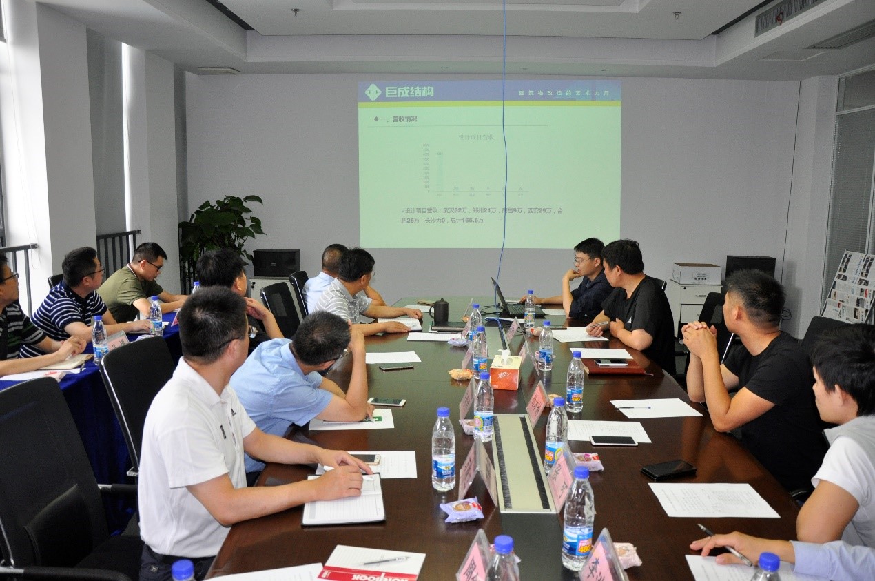 首页 - MG电子官方网站