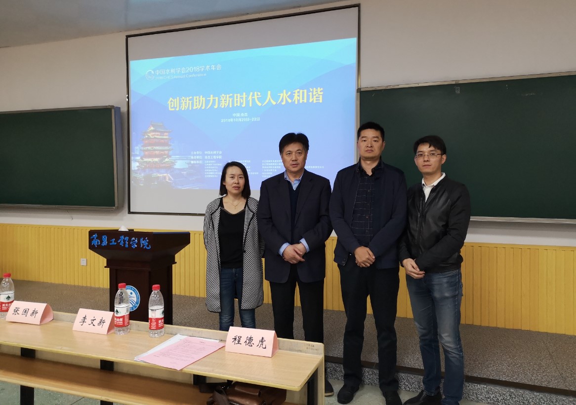 首页 - MG电子官方网站