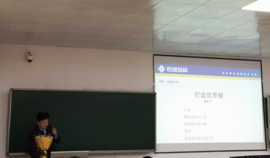 首页 - MG电子官方网站