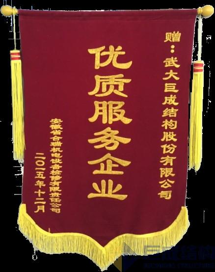 首页 - MG电子官方网站