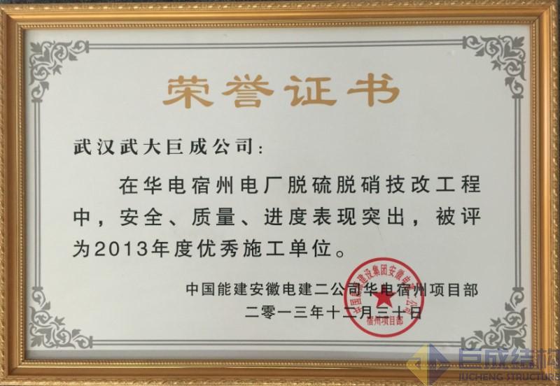 首页 - MG电子官方网站