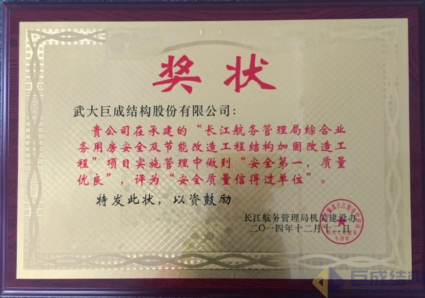 首页 - MG电子官方网站