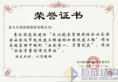 首页 - MG电子官方网站