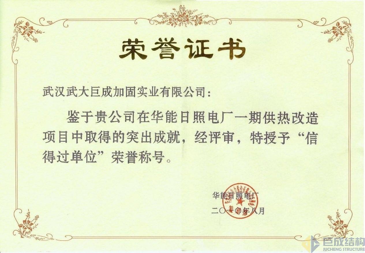 首页 - MG电子官方网站