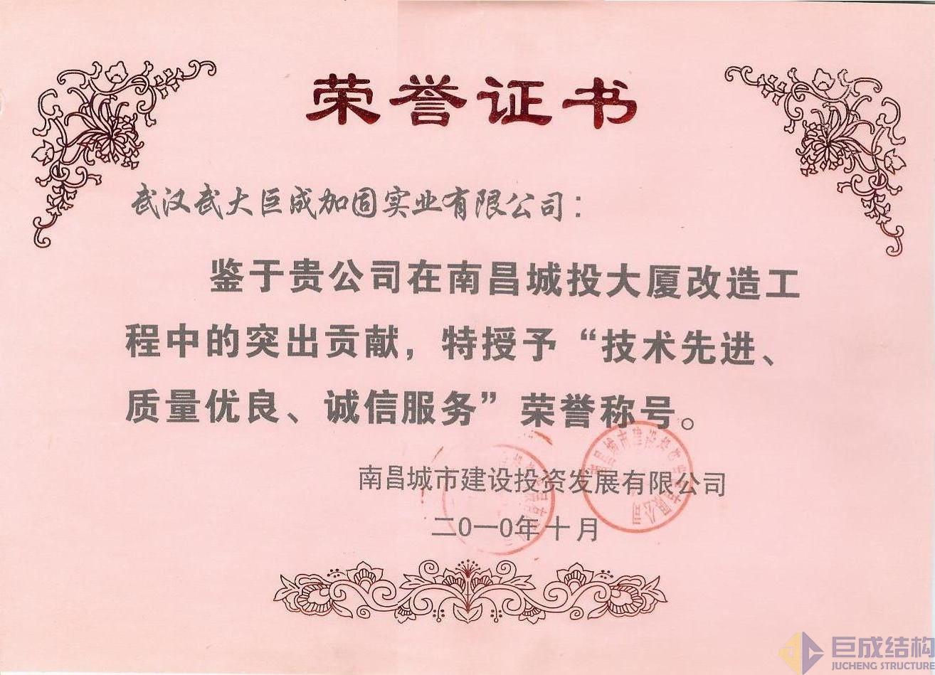 首页 - MG电子官方网站