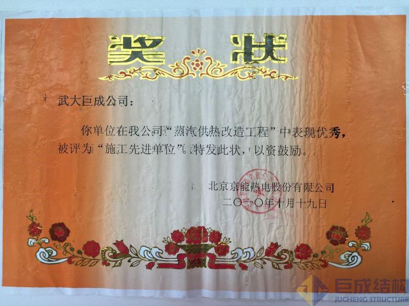 首页 - MG电子官方网站