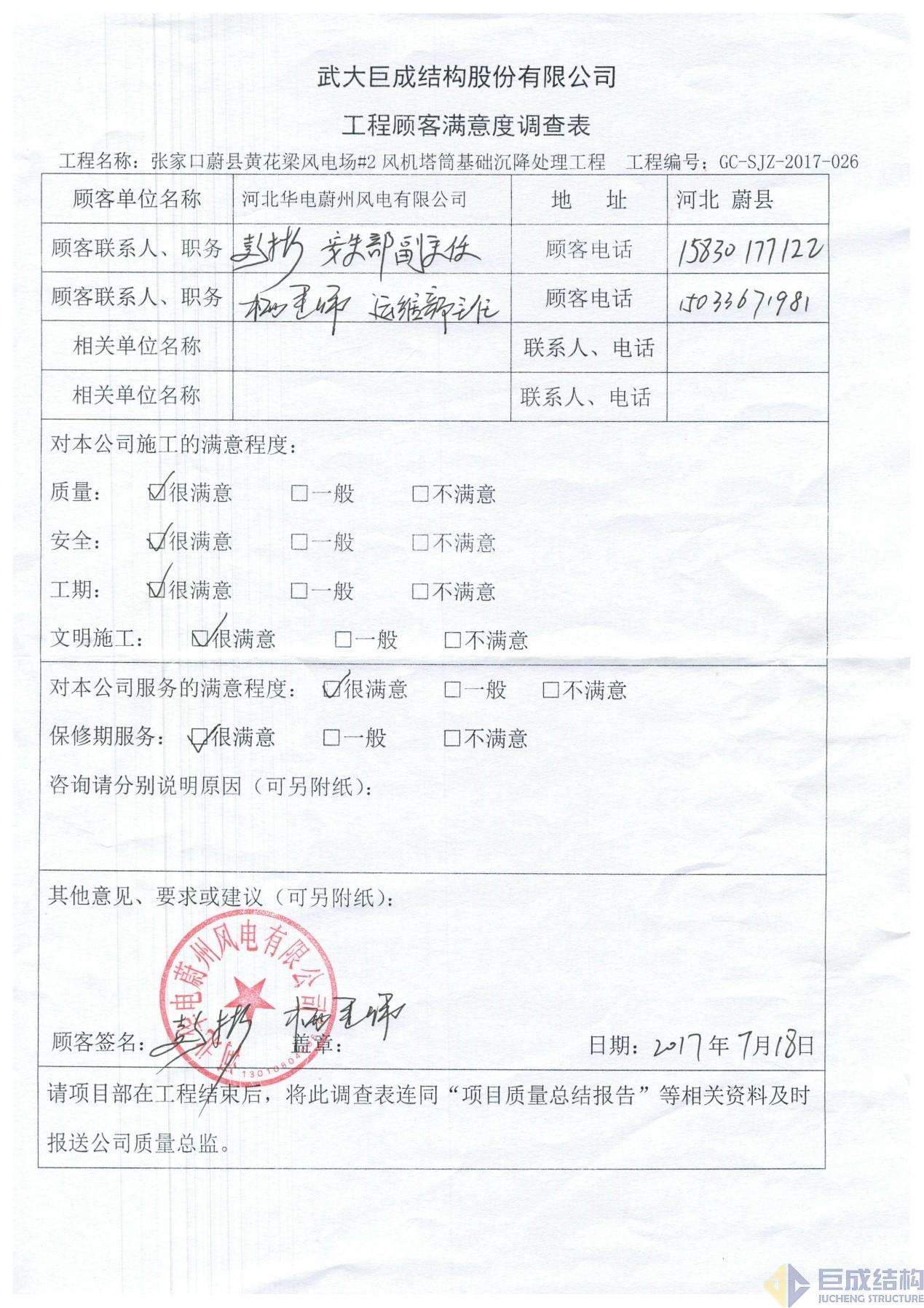 首页 - MG电子官方网站