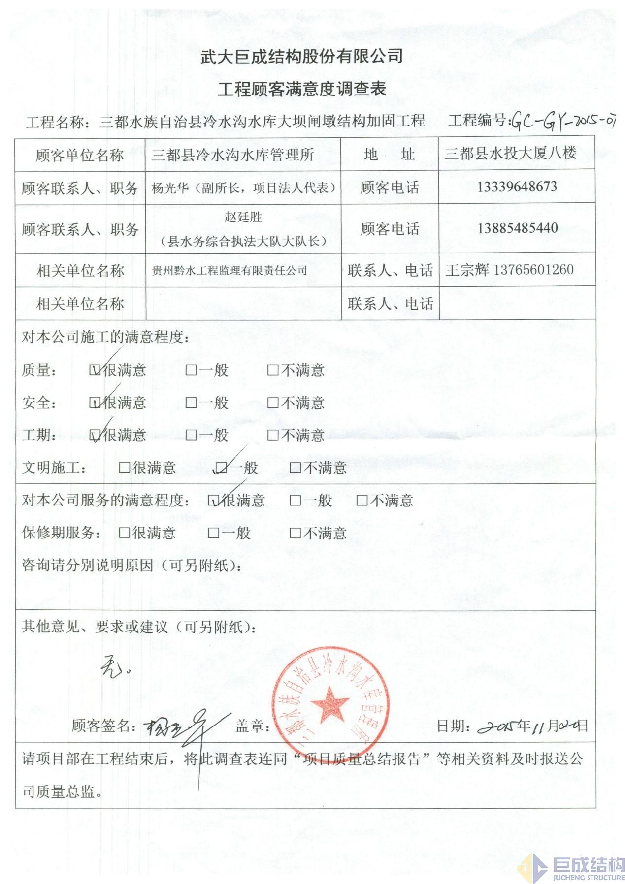 首页 - MG电子官方网站