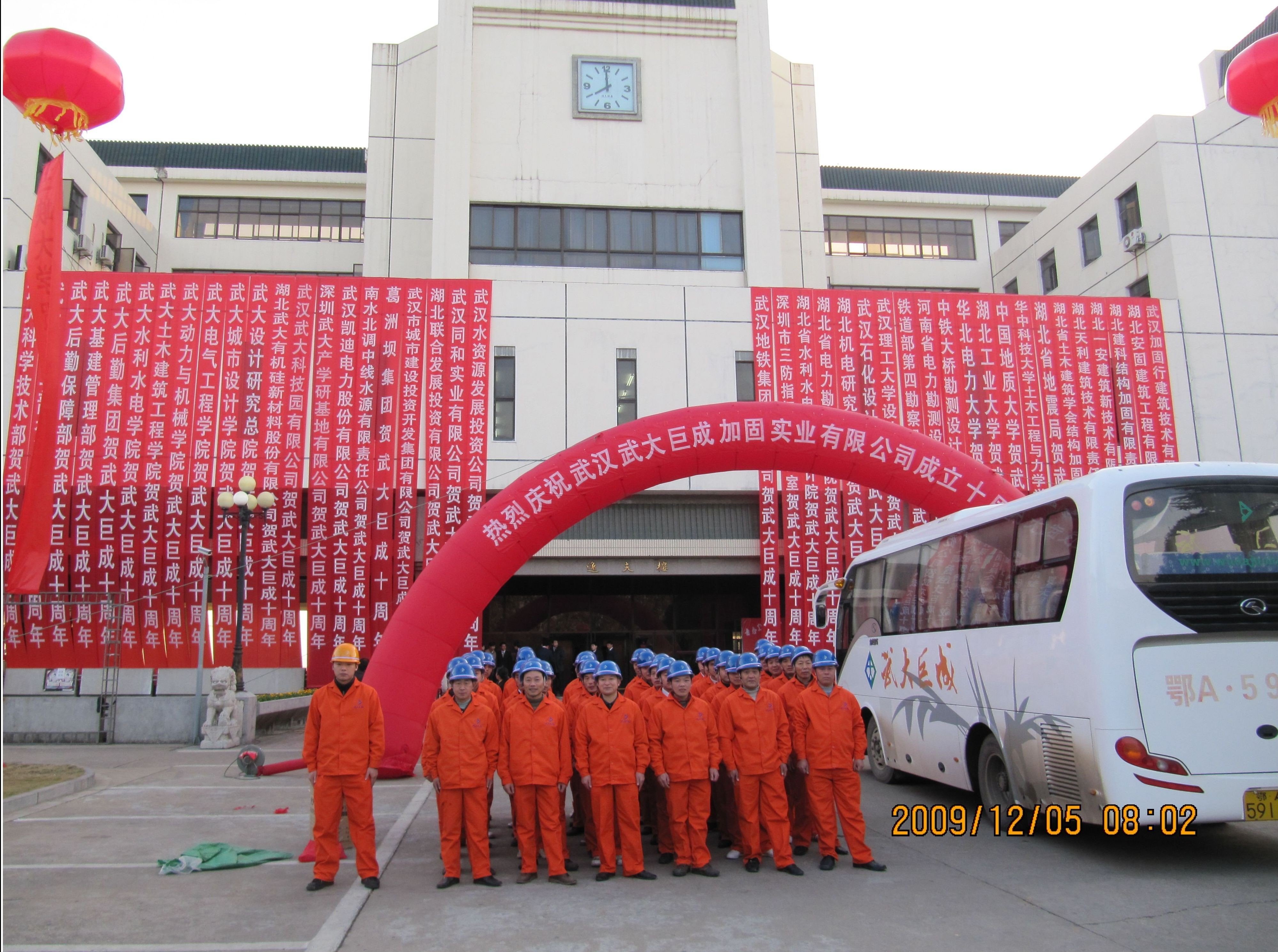 首页 - MG电子官方网站