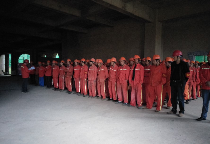 首页 - MG电子官方网站