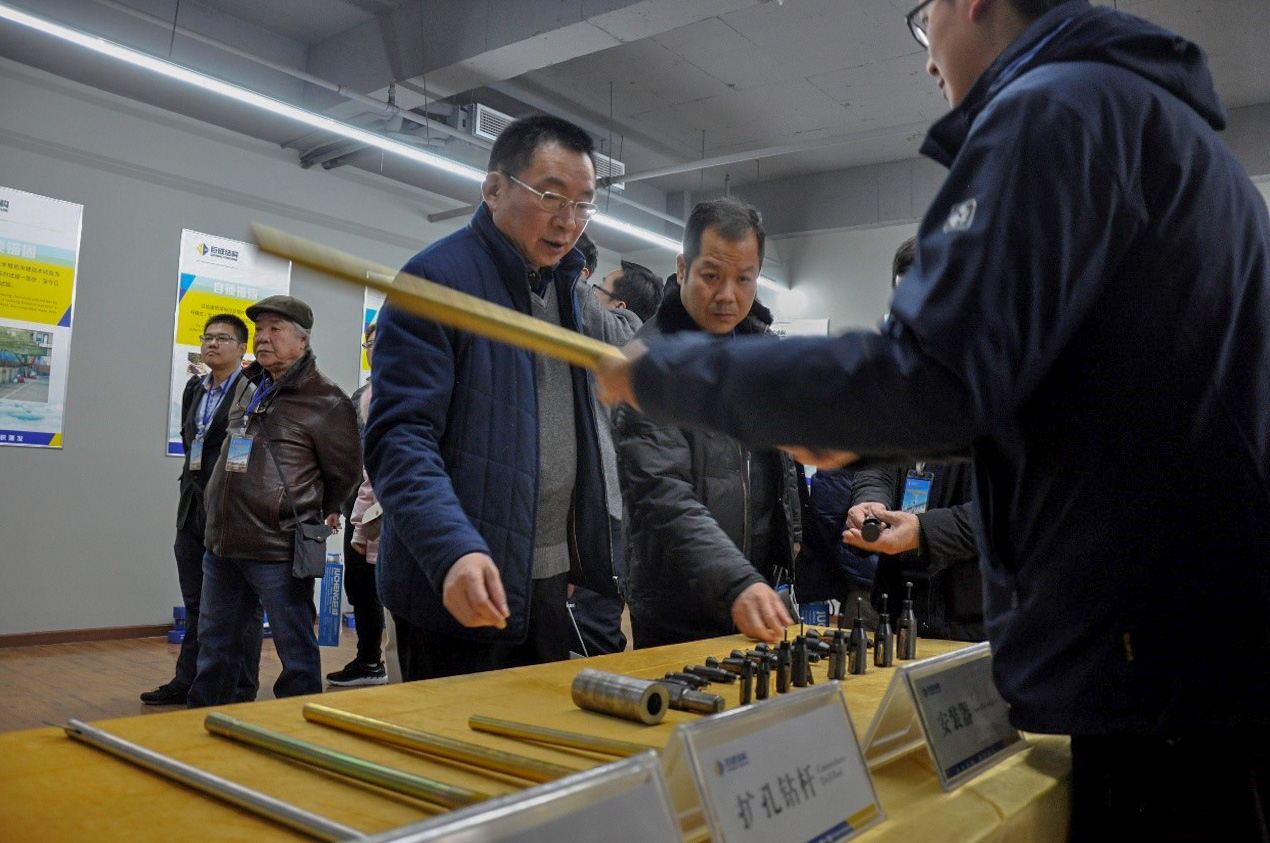 首页 - MG电子官方网站