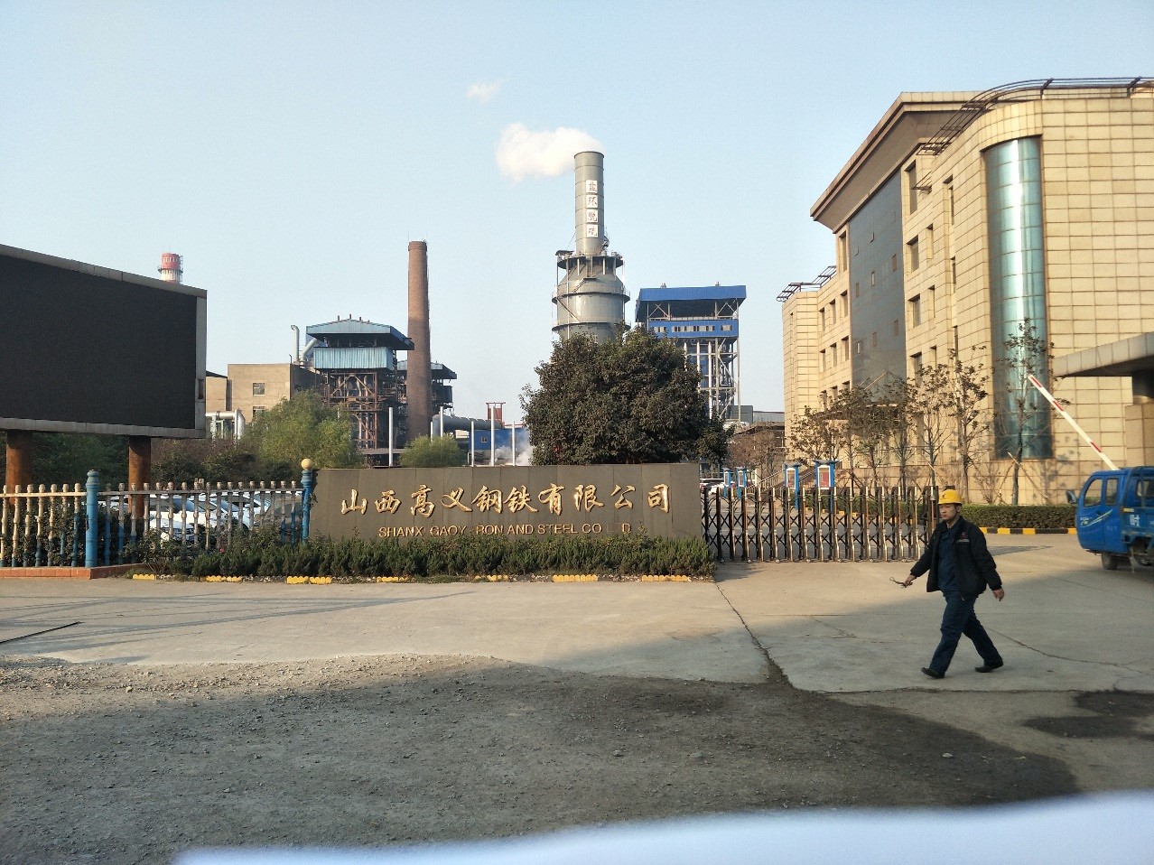 首页 - MG电子官方网站