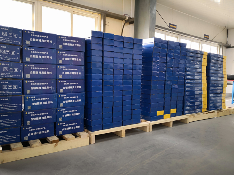 首页 - MG电子官方网站