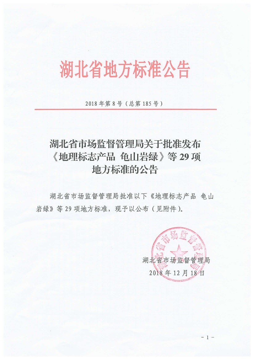 首页 - MG电子官方网站