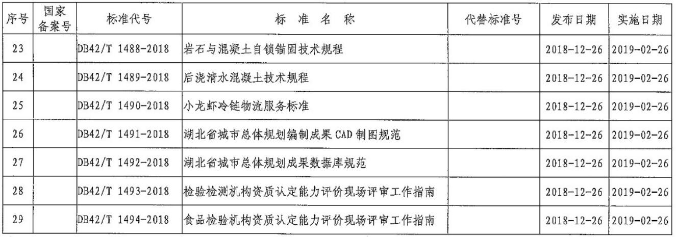首页 - MG电子官方网站