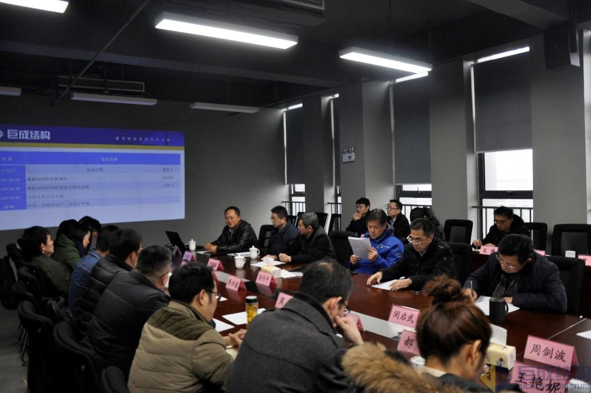 首页 - MG电子官方网站