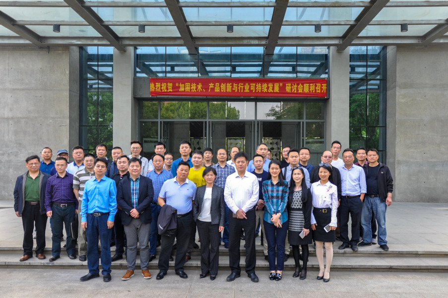 首页 - MG电子官方网站