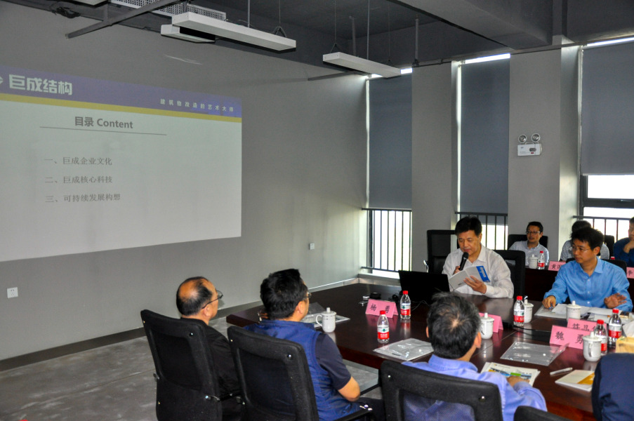 首页 - MG电子官方网站