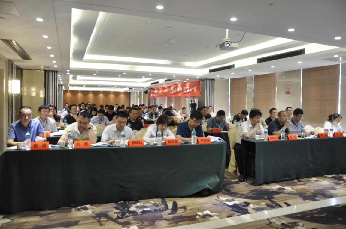 首页 - MG电子官方网站