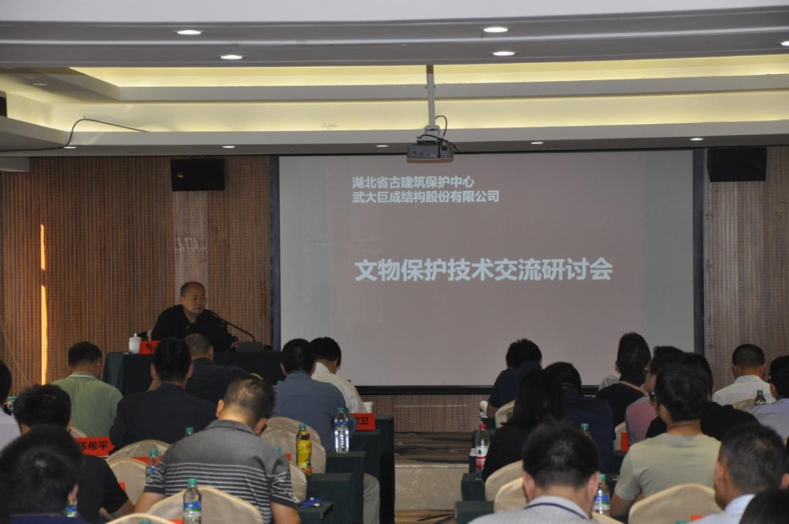 首页 - MG电子官方网站