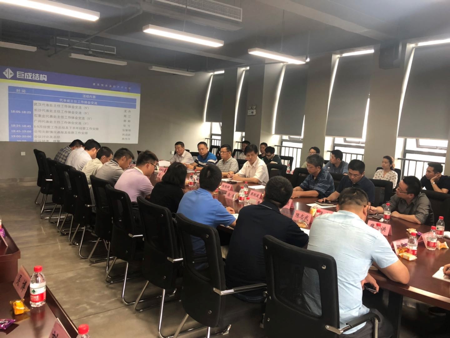 首页 - MG电子官方网站