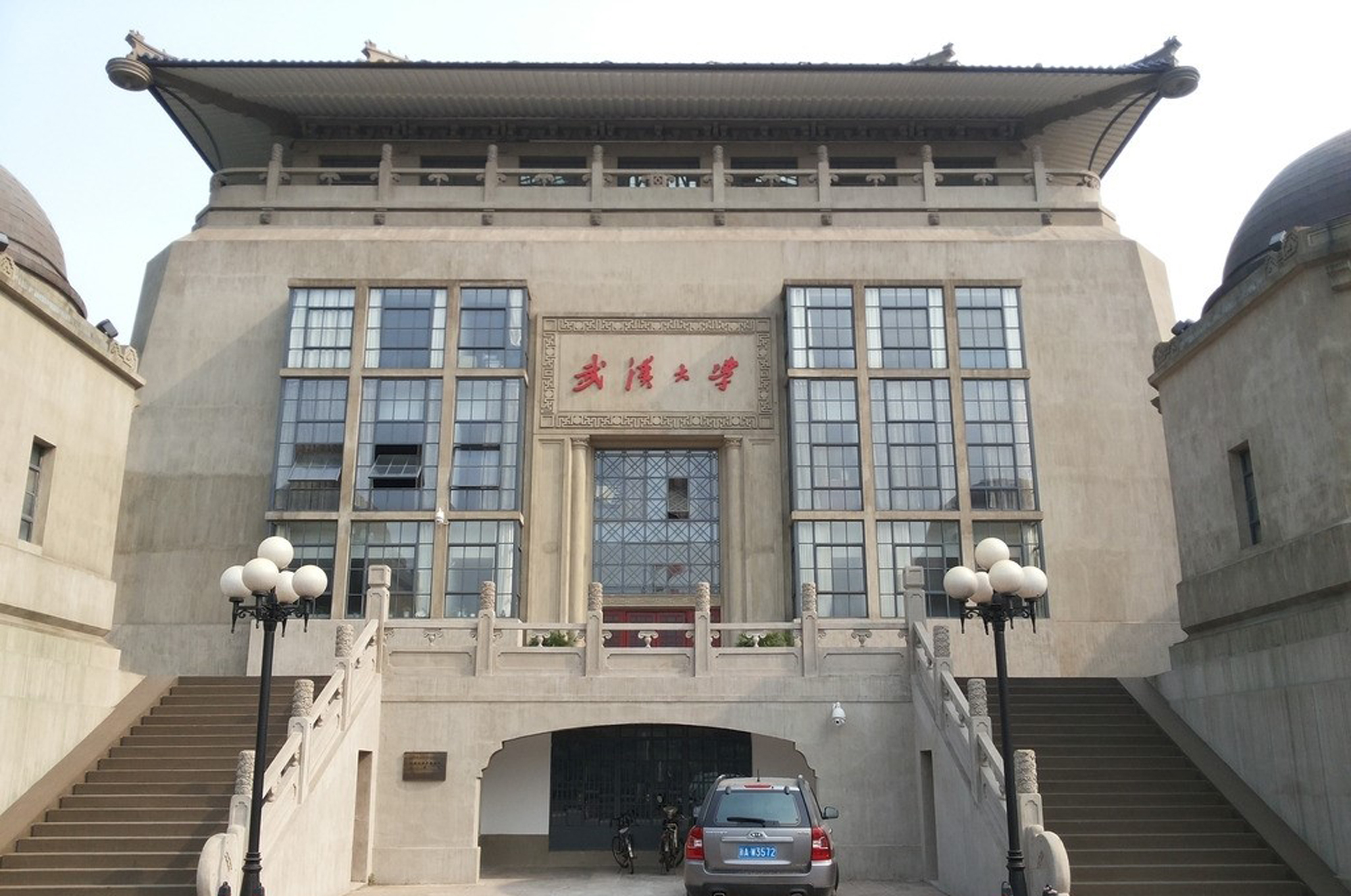 首页 - MG电子官方网站