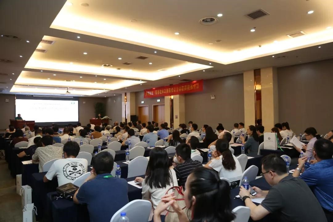 首页 - MG电子官方网站