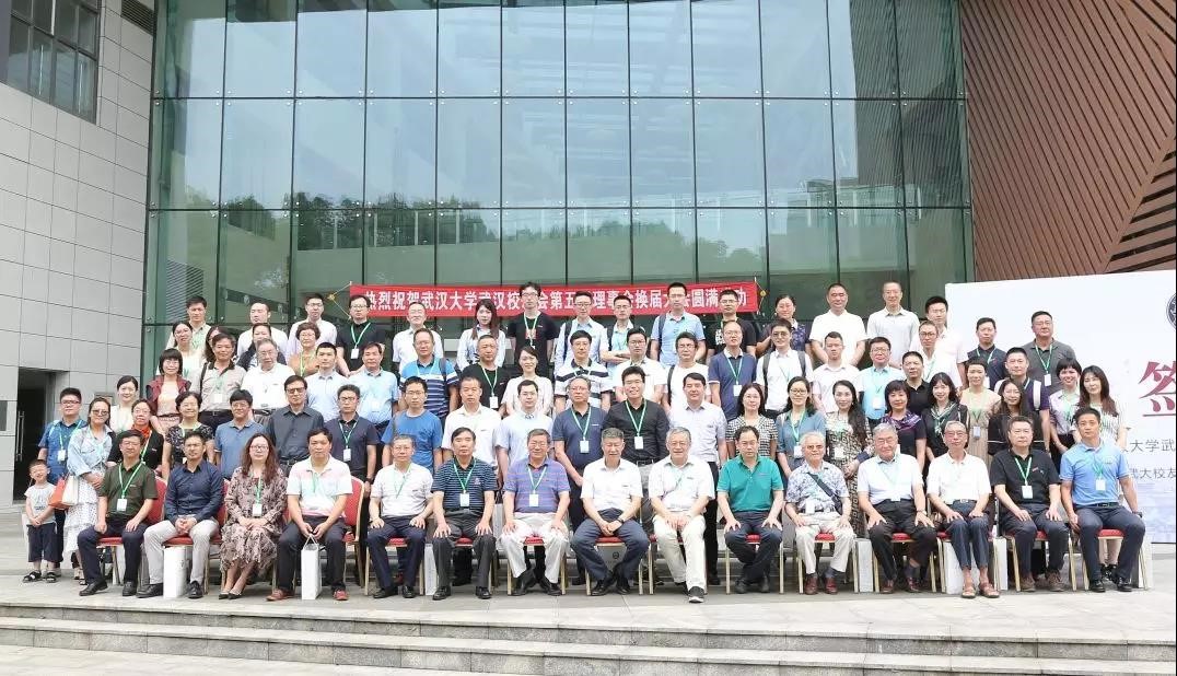 首页 - MG电子官方网站