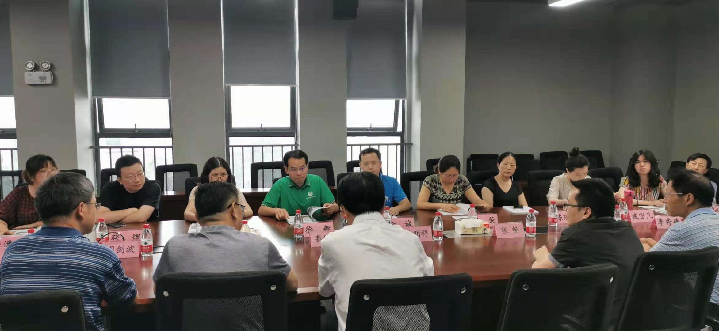 首页 - MG电子官方网站