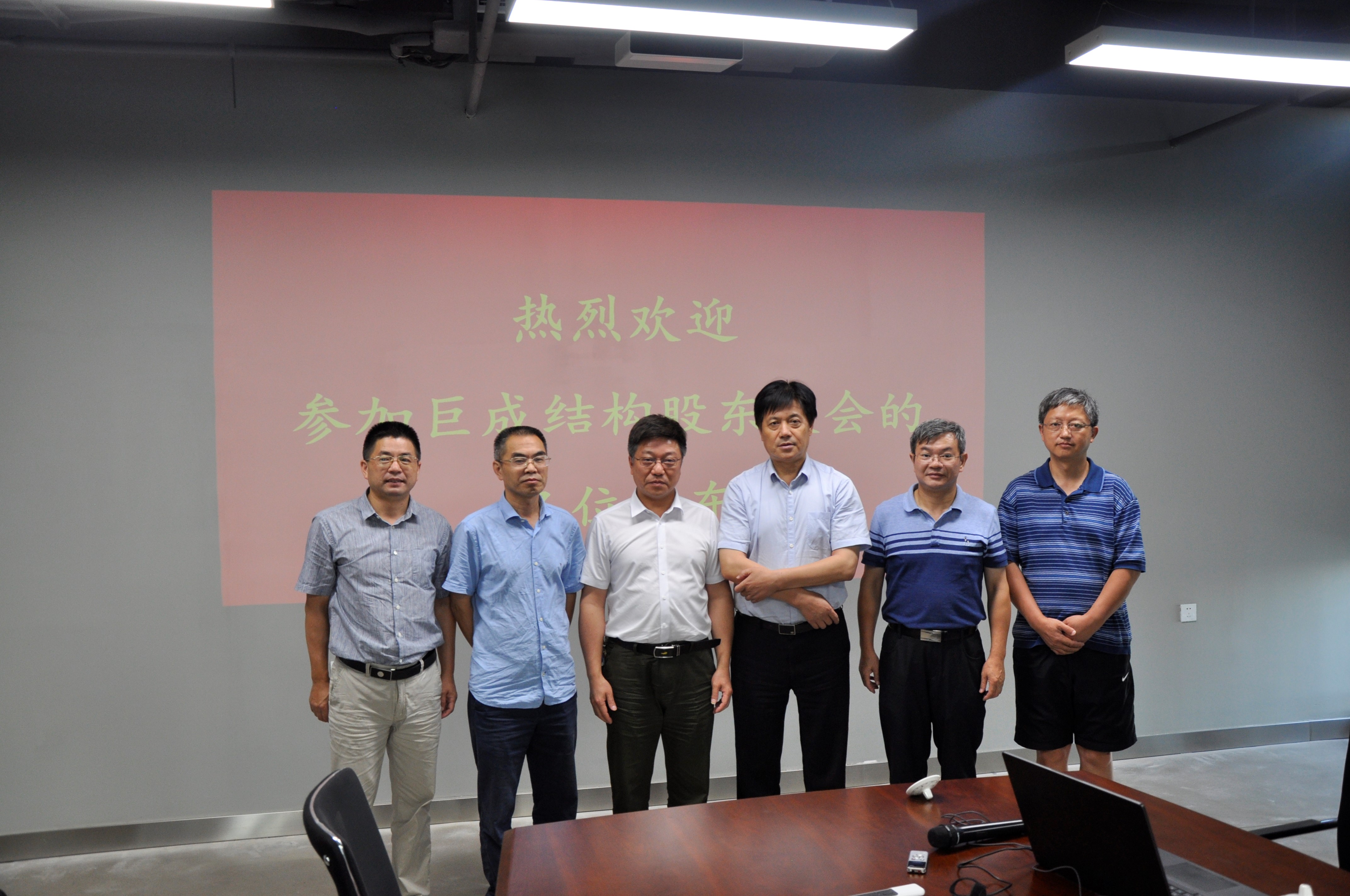 首页 - MG电子官方网站