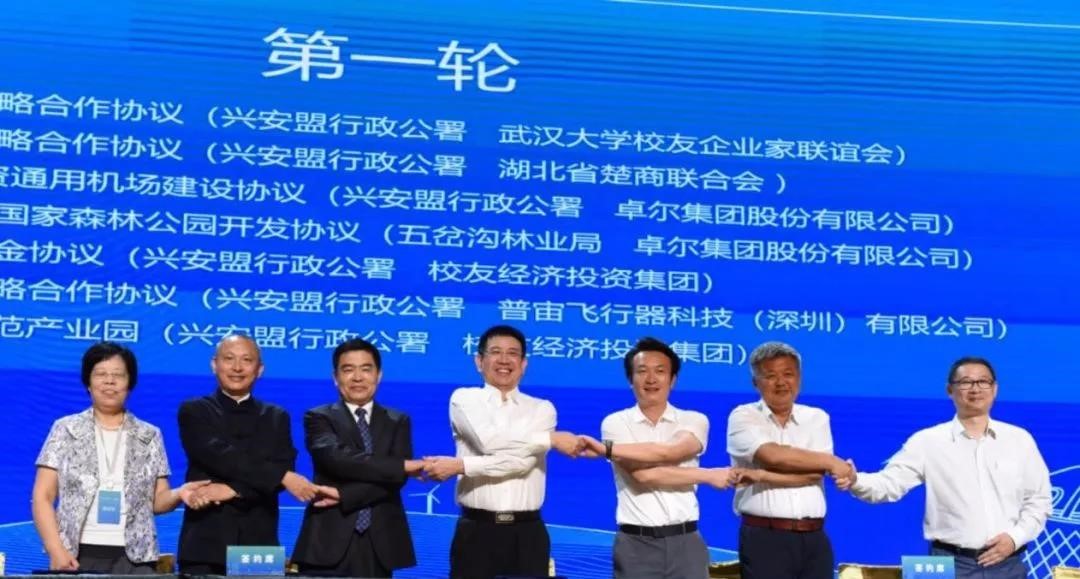 首页 - MG电子官方网站