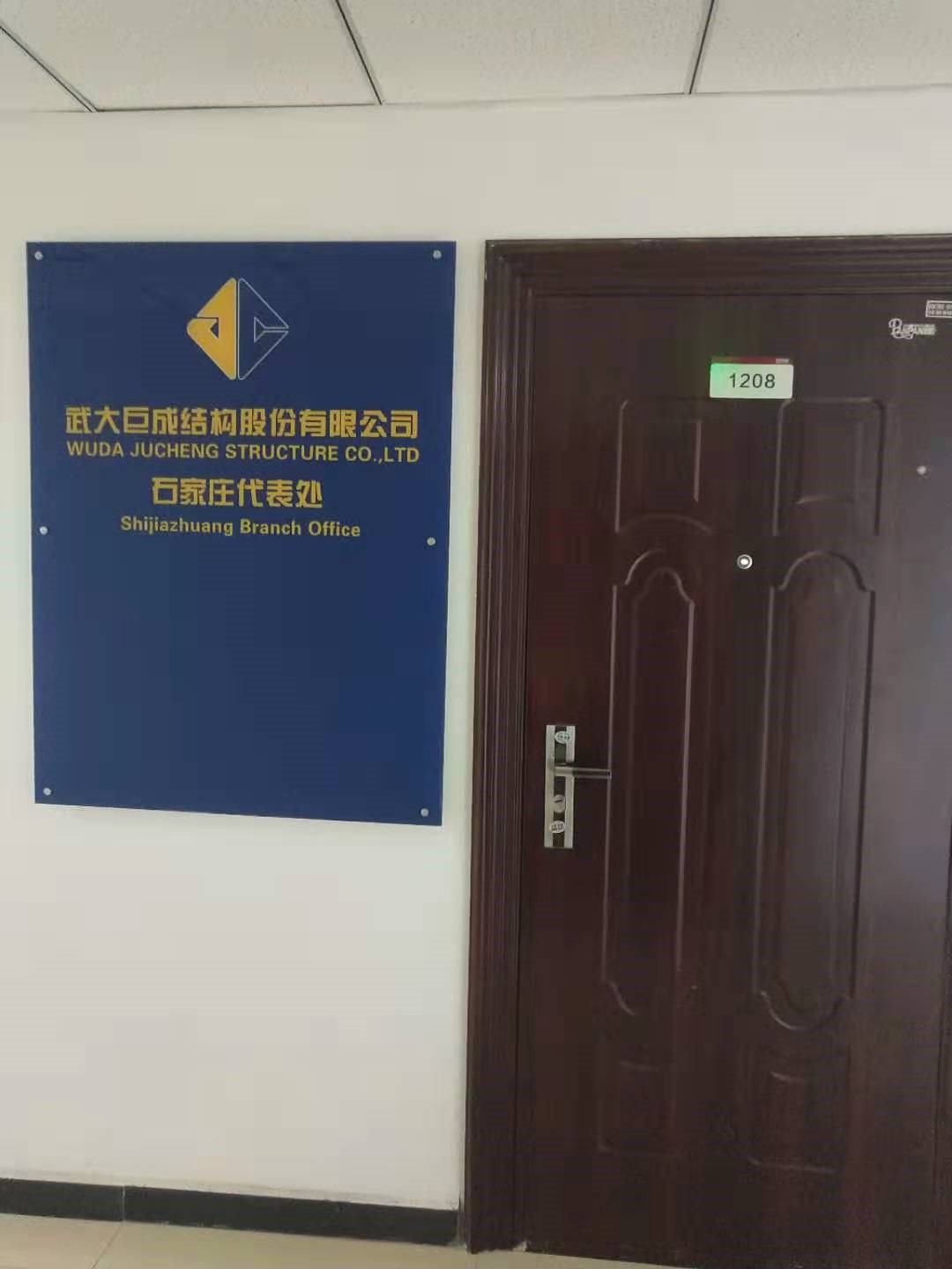 首页 - MG电子官方网站