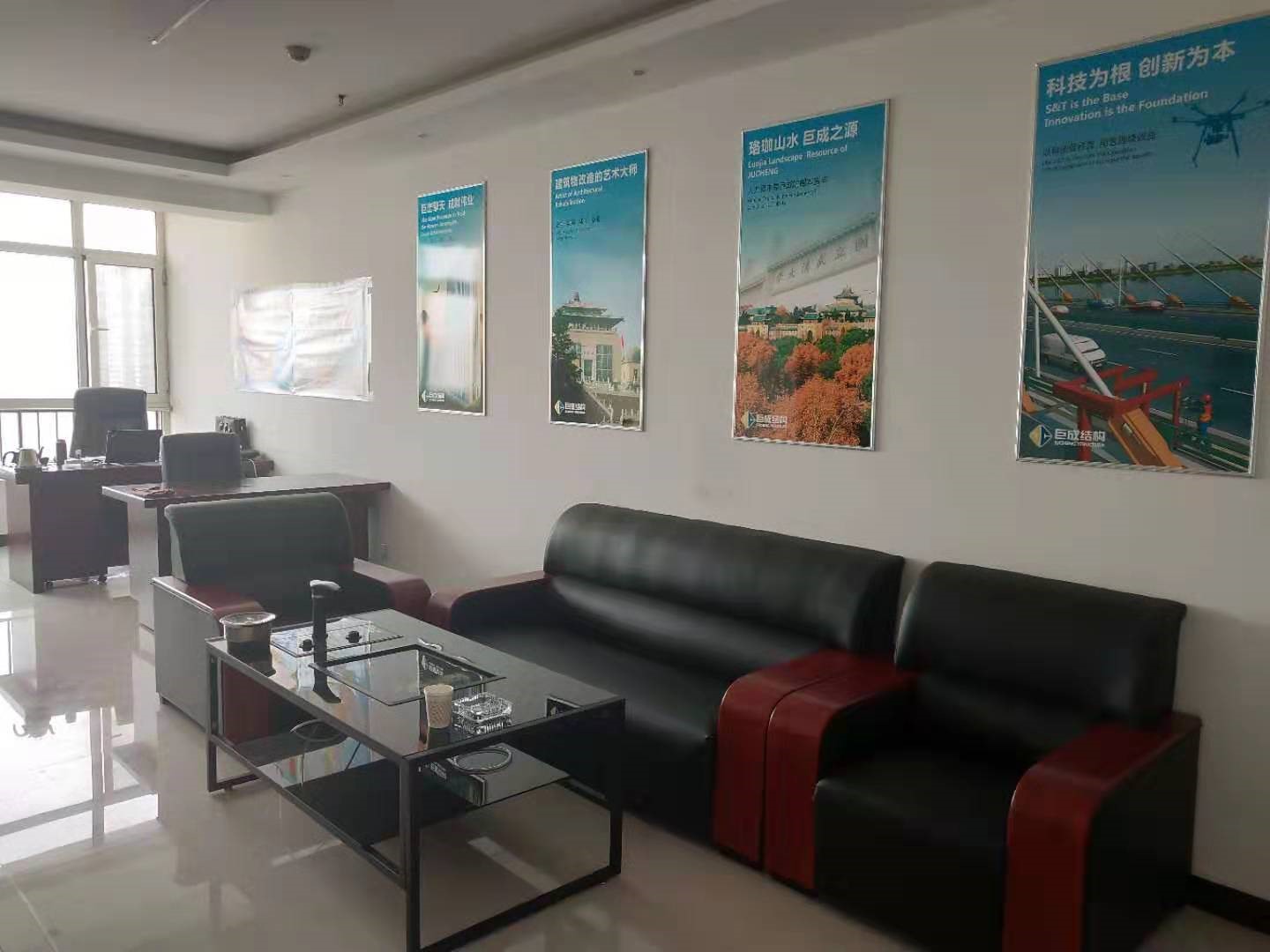 首页 - MG电子官方网站