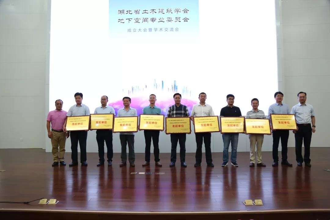 首页 - MG电子官方网站