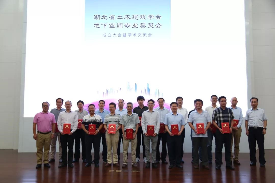 首页 - MG电子官方网站