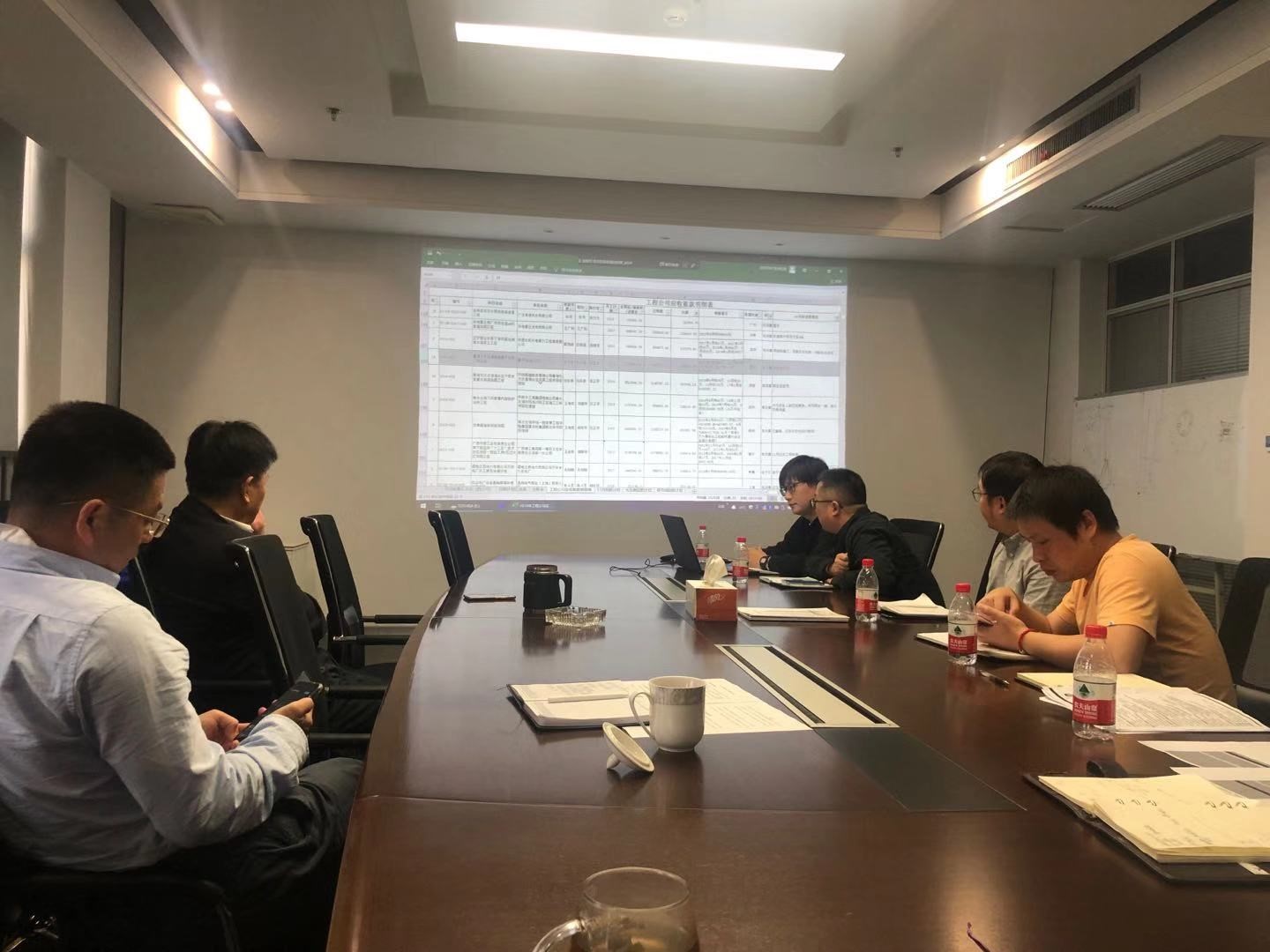 首页 - MG电子官方网站