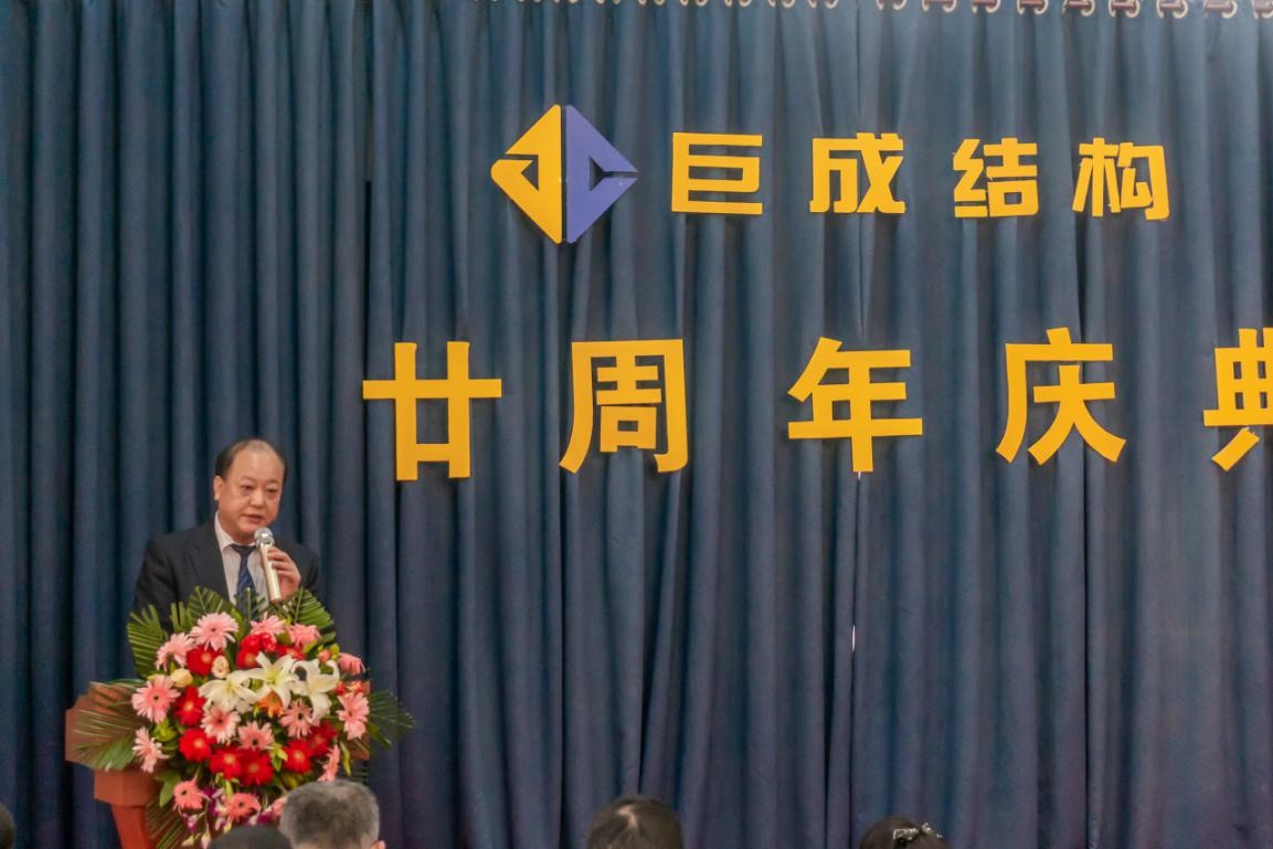 首页 - MG电子官方网站