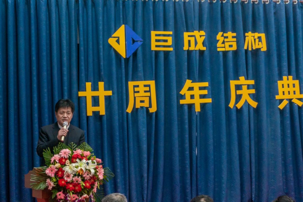 首页 - MG电子官方网站