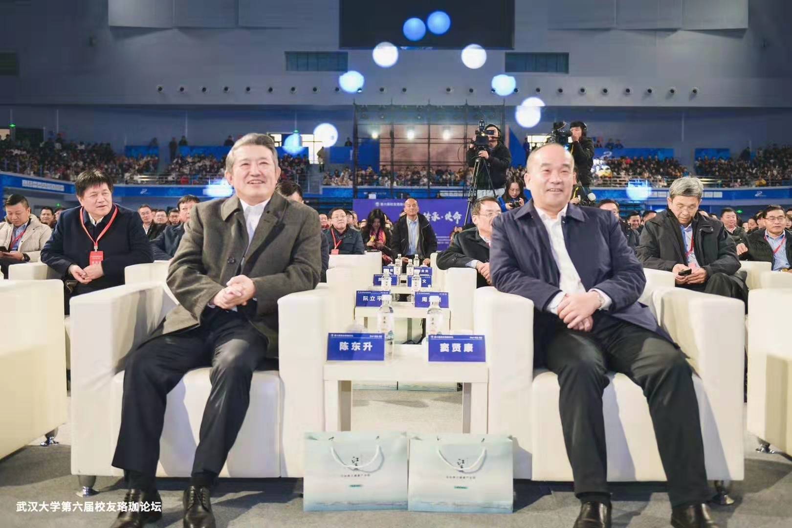 首页 - MG电子官方网站