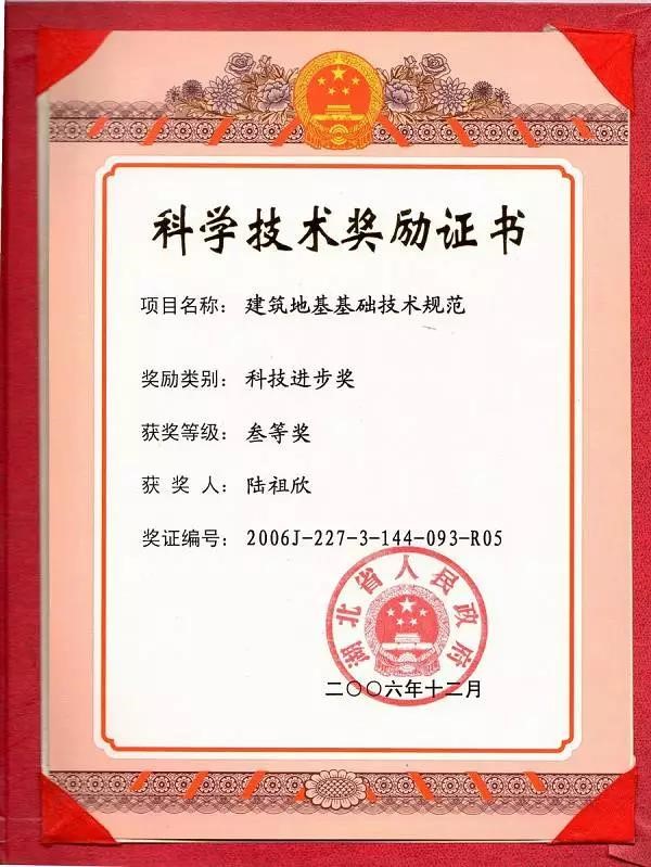 首页 - MG电子官方网站