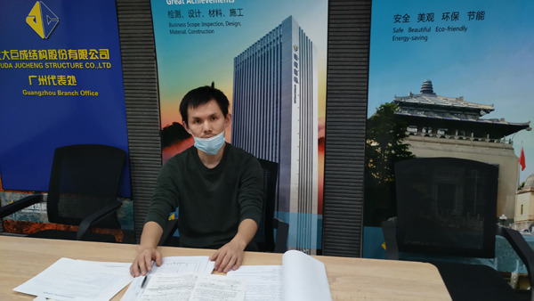 首页 - MG电子官方网站