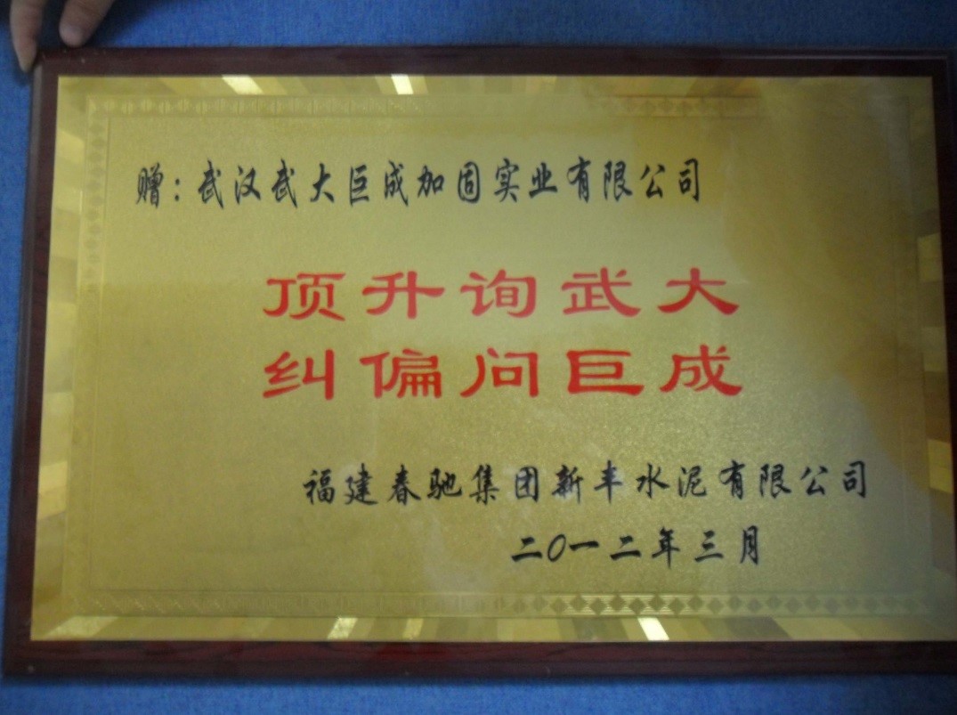 首页 - MG电子官方网站