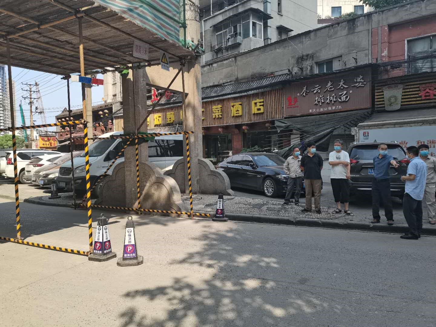 首页 - MG电子官方网站